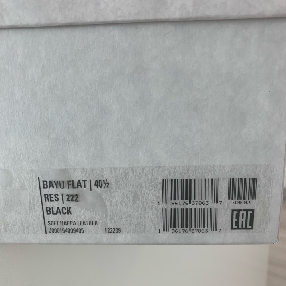 SOLD! Brand new jimmy choos Bayu leather boots size 40 1/2 - Picture 4 of 7